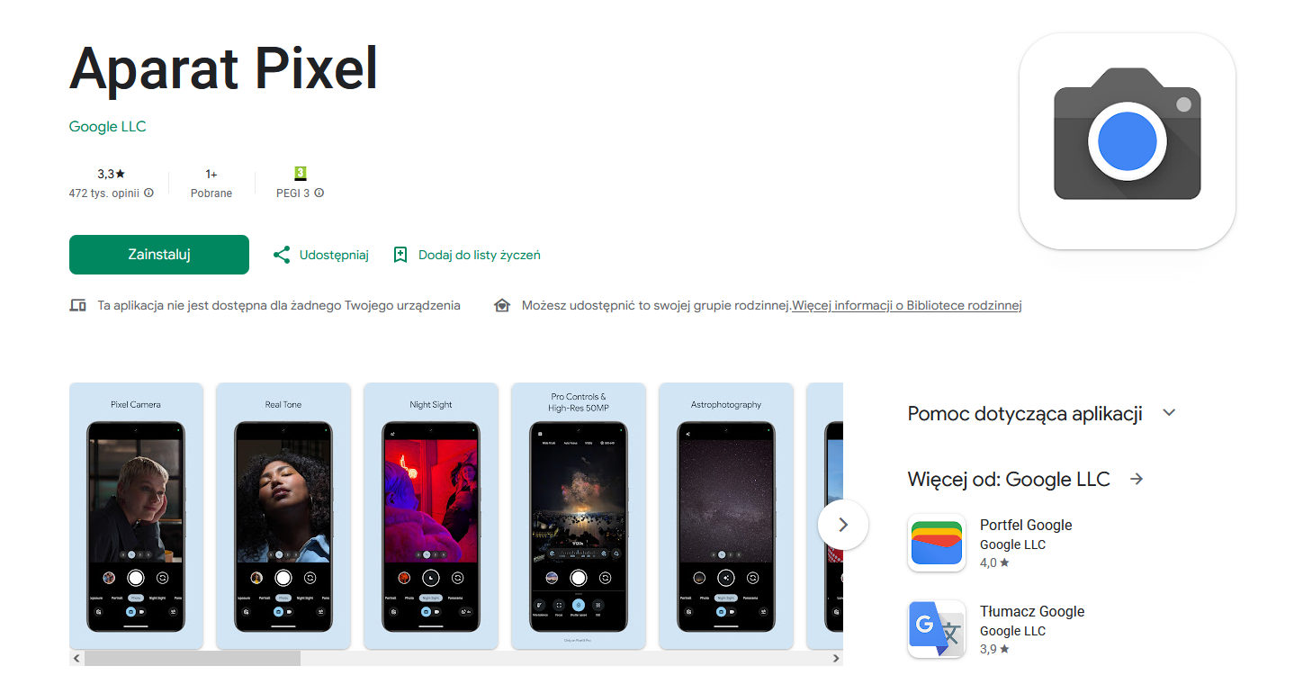 Google zmienia nazwę aplikacji Google Camera na Pixel Camera (Aparat Pixel)